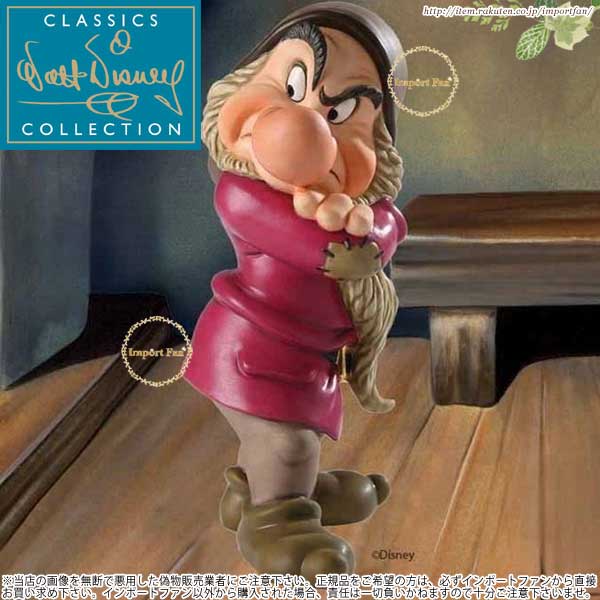 楽天市場】WDCC おこりんぼ グランピー Snow White Grumpy