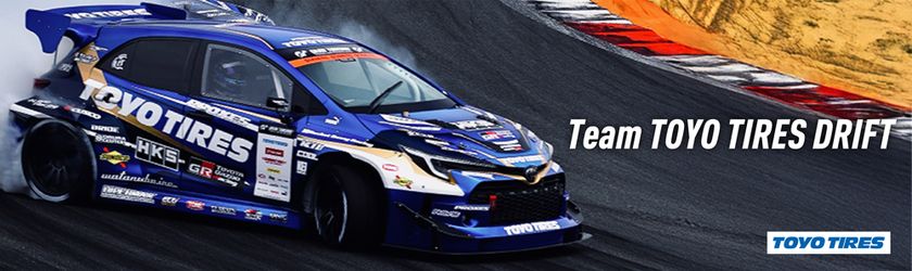 トミカとTeam TOYO TIRES DRIFTのコラボモデル 「Team TOYO TIRES