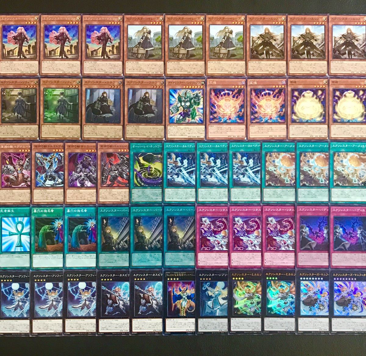 遊戯王【新規入り構築 激カワ 】エクソシスターデッキ40枚｜Yahoo