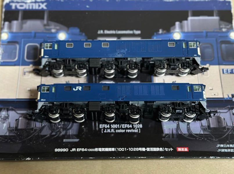 Yahoo!オークション - TOMIX 限定品 JR EF64-1000形電気機関車（1001号