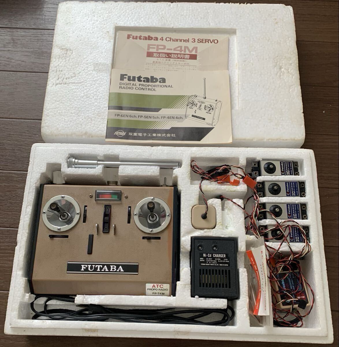 Yahoo!オークション -「フタバ プロポ ジャンク」の落札相場・落札価格