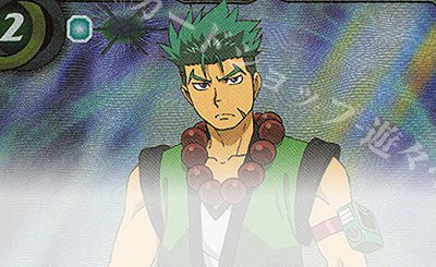 NX-SEC 魔界剣神ドール†アンシャンテ†(SECRET) 販売 | [BS70]契約編:真