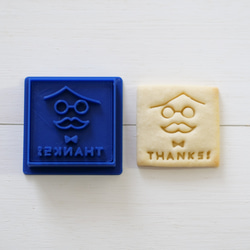 カワウソ（スタンプ付き） クッキー型・クッキーカッター クッキー型