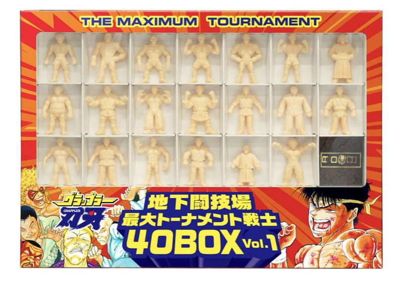 グラップラー刃牙 地下闘技場最大トーナメント戦士40BOX | LINKFACTORY