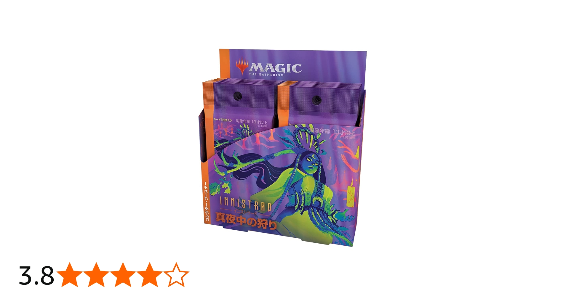 Amazon.co.jp: マジック:ザ・ギャザリング イニストラード:真夜中の