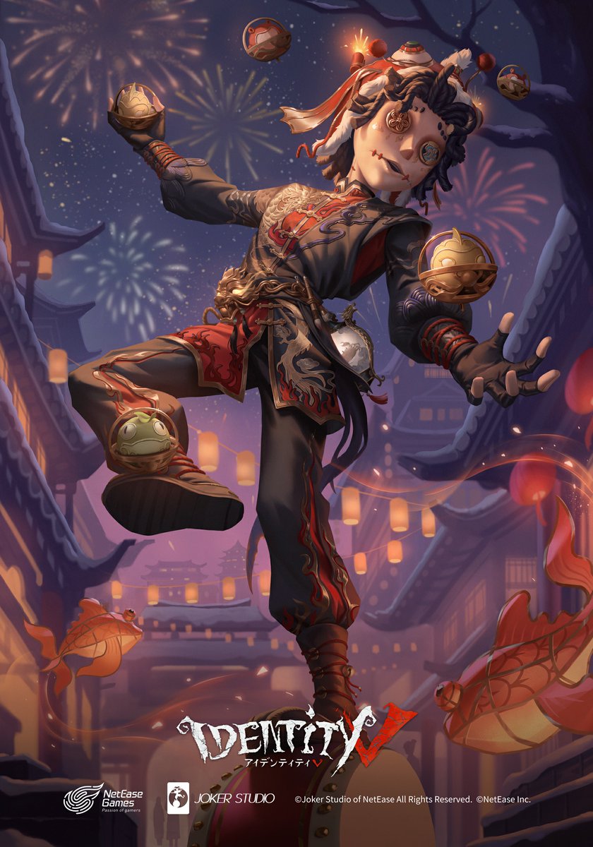 新春を祝う花火ショーの下、 五穀豊穣と繁栄に祈りを込めて。 優雅に