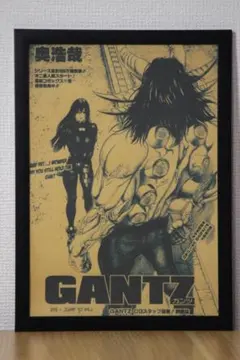 2026年最新】gantz ポスターの人気アイテム - メルカリ