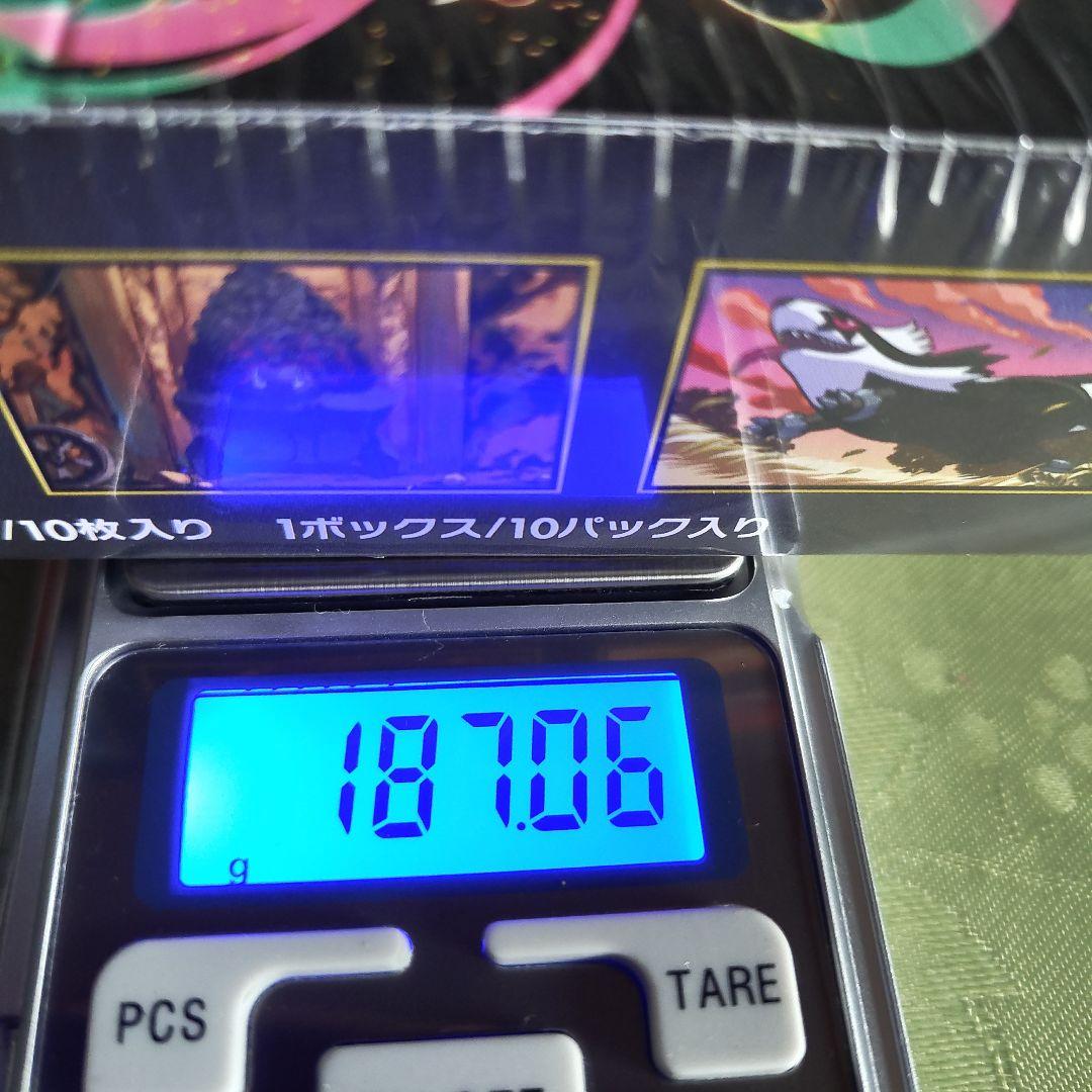 ポケモンカードゲーム　メガドリームex　シュリンク有り　初期傷有り 楽天市場】シュリンクつき ハイクラスパック MEGAドリームex ポケモン