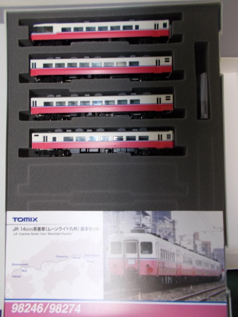 １４系客車(ムーンライト九州)基本Ｂ JR 14-200系客車(ムーンライト九州)基本セットB｜製品情報｜製品検索
