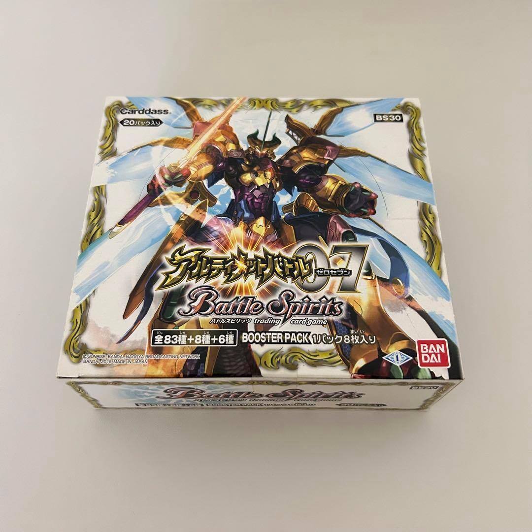 【未開封テープ付き】バトルスピリッツ アルティメットバトル07 BOX BS30 BS30]アルティメットバトル07 自販機ブースター、ブースターパック
