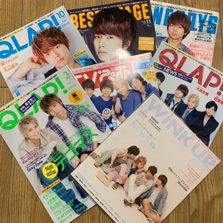 NEWS 雑誌 増田貴久 増田貴久 表紙｜雑誌のFujisan