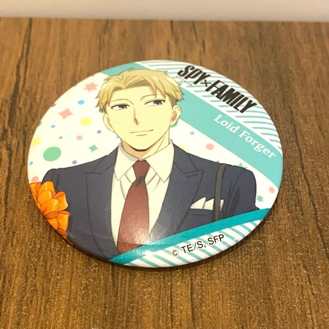 ロイド・フォージャー SPY×FAMILY POP UP SHOP 缶バッジ TVアニメ『SPY×FAMILY』POP UP SHOP in OIOIが開催！描き下ろし