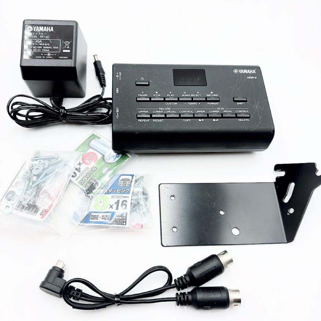 YAMAHA MDR-5 ミュージックデータレコーダーヤマハエレクトーン★EL YAMAHA MDR-5 Electone EL series Music Data Recorder | eBay