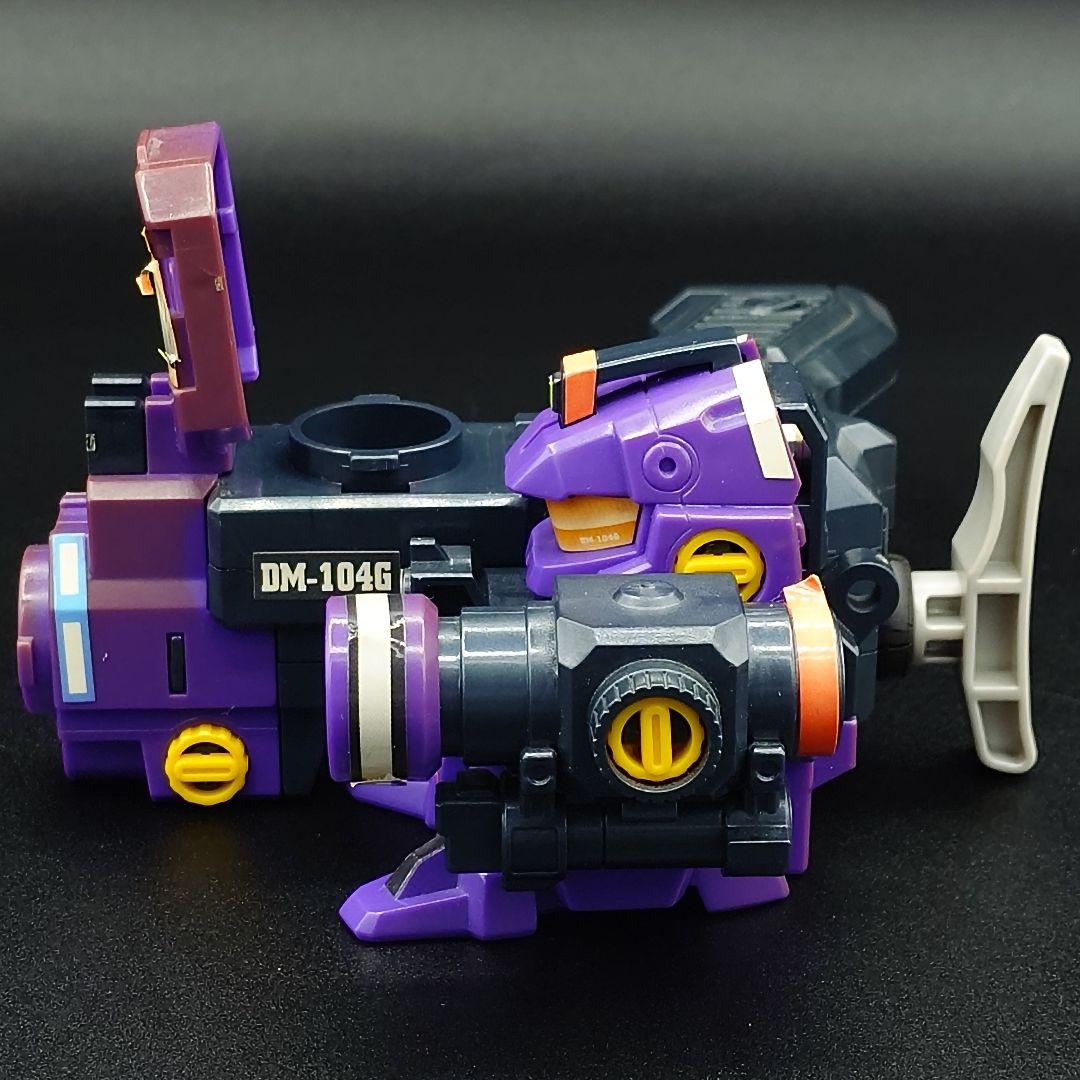 スーパービーダマンR ストライカージェミニ＆ハンマージェミニ 2体