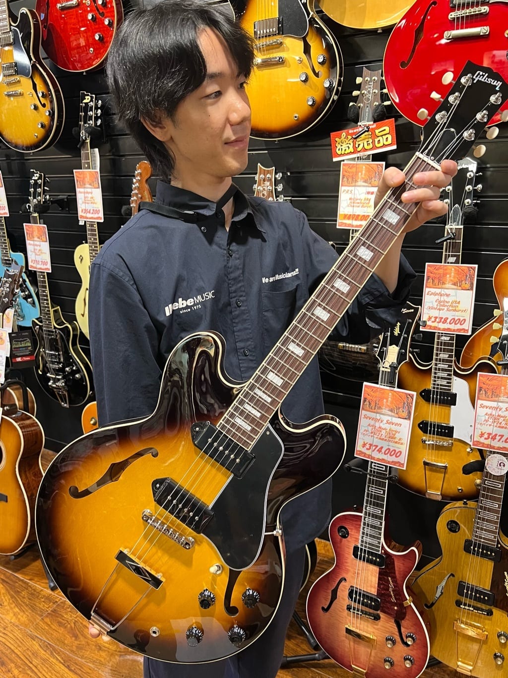 Gibson ES-330 (Tobacco Sunburst)2024/10/17 イケベ楽器店 プレミアム